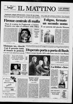 giornale/TO00014547/1992/n. 287 del 21 Ottobre